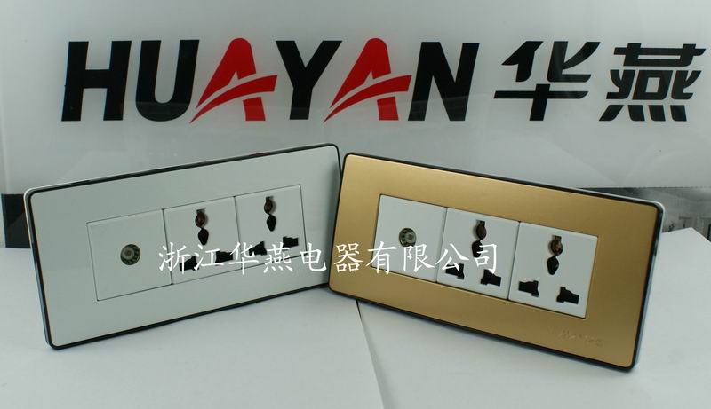 一位电视插座带二位多功能插座、墙壁插座